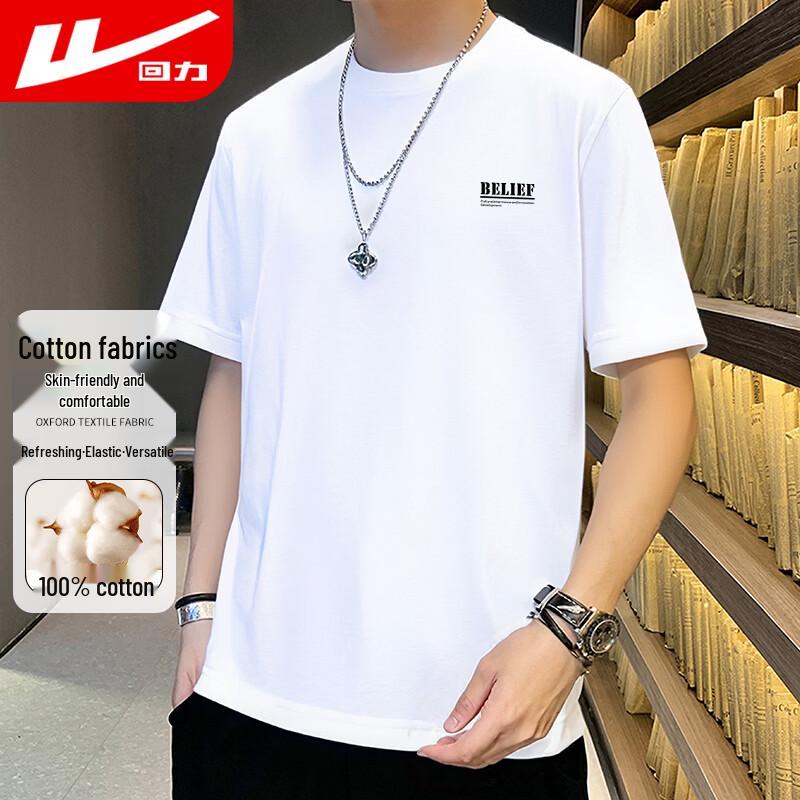 Warrior Men s Casual T-Shirt Collection M