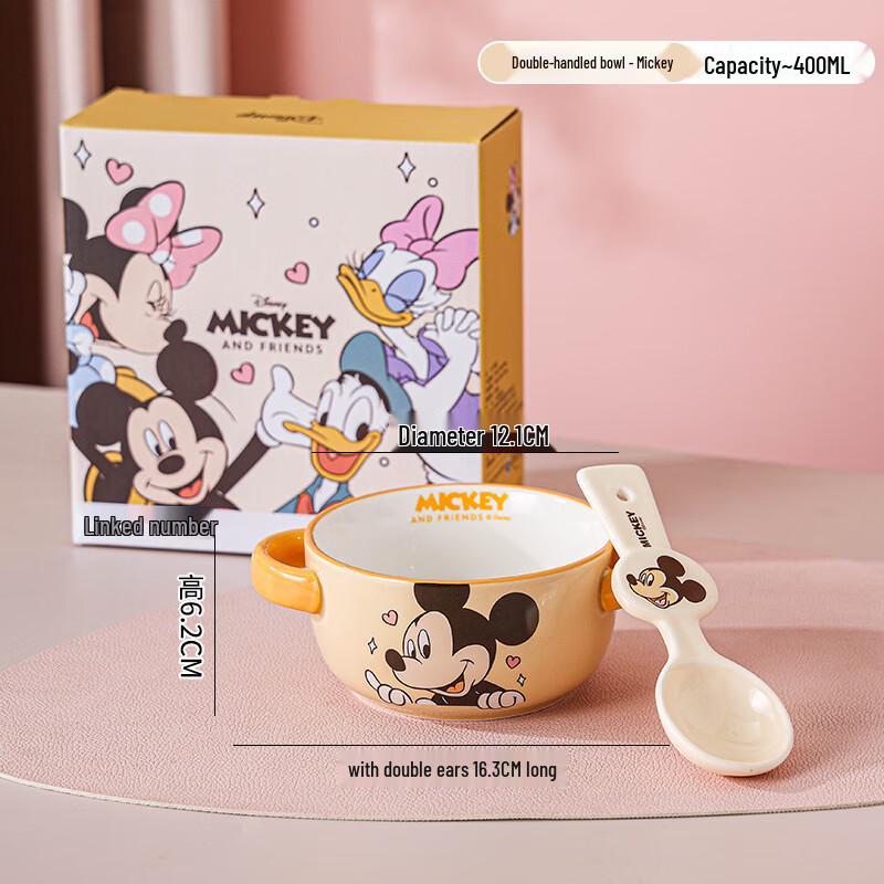 Керамическая детская двойная миска с ложкой Disney Микки