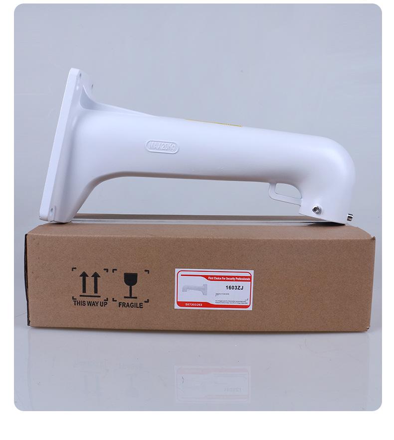 Aluminum Surveillance Dome Camera Wall Mount Bracket DS-1603ZJ