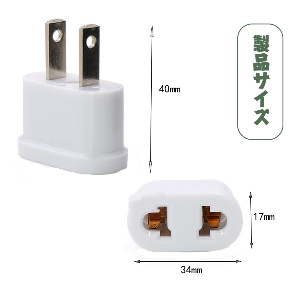 Conversion Portable Power 1 To 1 Conversion Outlet Conversion for Overseas Power Conversion Small and Easy To Japanese Standards European Suitable for