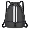 Drawstring Sports Backpack with Shoe Compartment