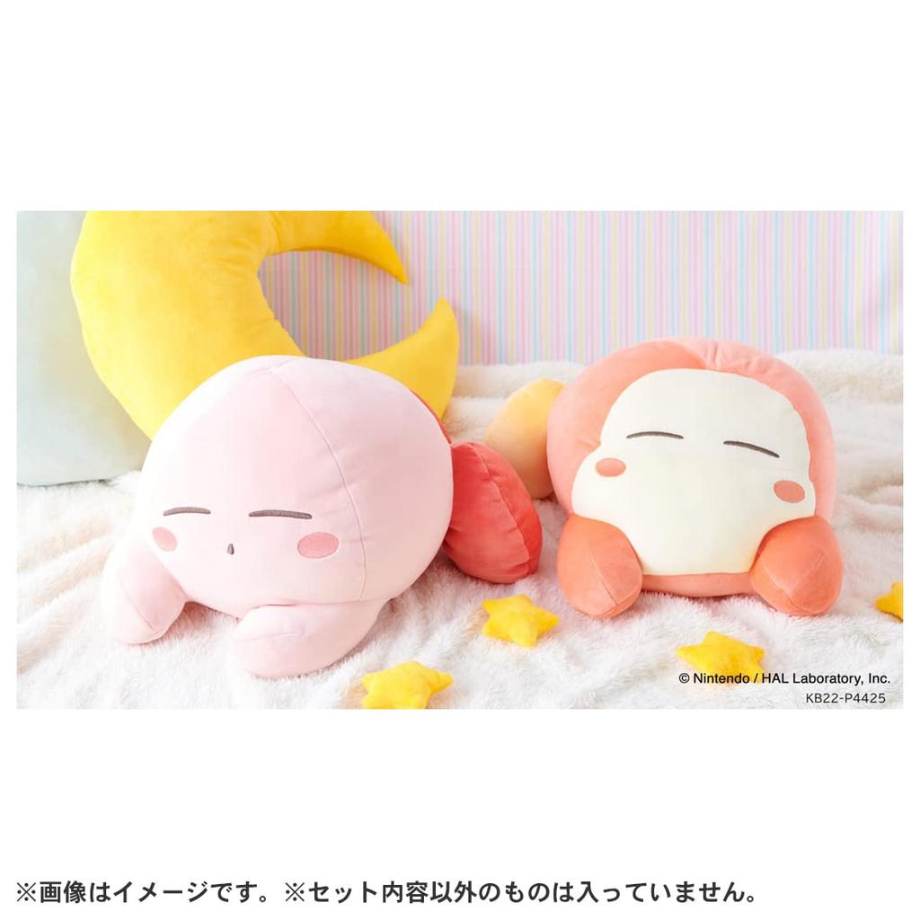 Kirby of the Stars Spící kamarád plyšová hračka L Waddle Dee Šířka cca 46 cm