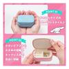 L’a Poume Sanrio Jewelry Case Accessory Case Ring Case S Size Mini Pouch Portable Travel Cinnamoroll