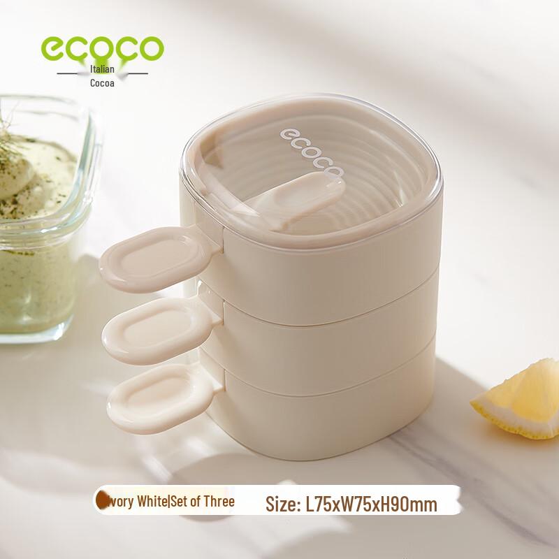 Ecoco Food-Grade Silicone Ice and Popsicle Molds