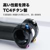 Bicycle Lightweight TC4 Titanium Stem Fixing Bolts T25 Candy S-PARTS (S-Parts) High-Strength (6 Pieces)