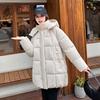 Removable Hat Cotton Clothes Women's Winter New Large Size Women's Clothing Medium and Long Coat Loose Bread Clothes Cotton Clothes