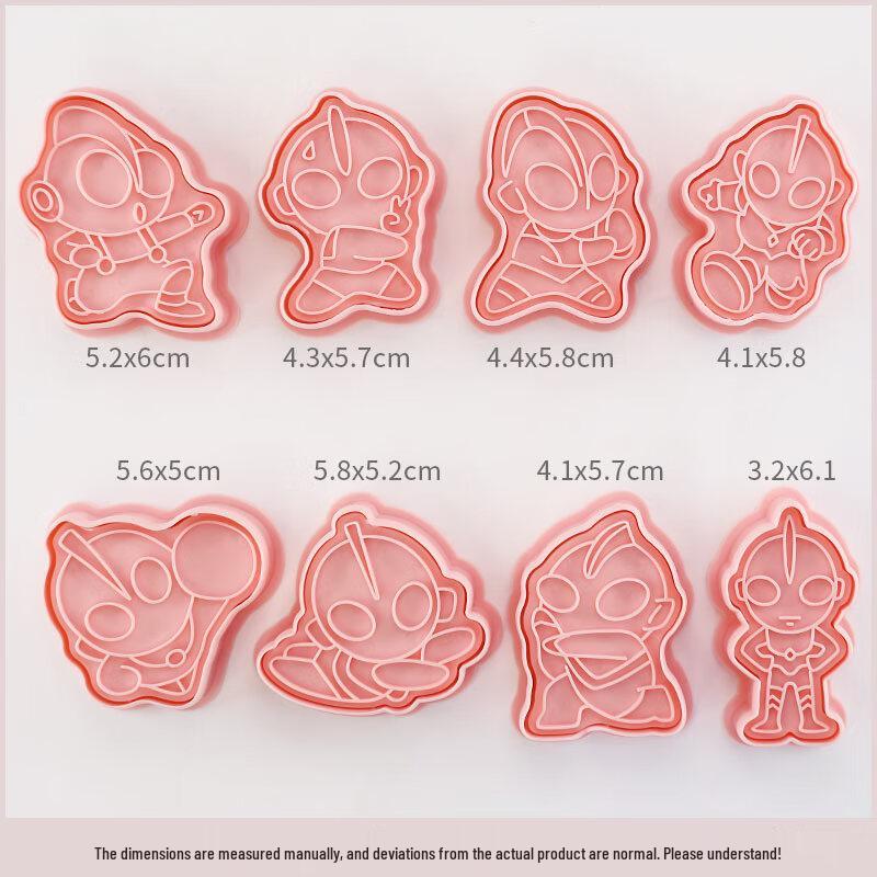 Sanrio & Ultraman Cartoon Cookie and Mooncake Mold Set