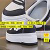 Spring versatile leisure students thick-soled inner height increase leather muffin sole single shoes women's fashion breathable