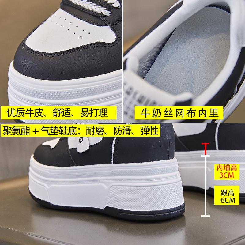 Spring versatile leisure students thick-soled inner height increase leather muffin sole single shoes women's fashion breathable