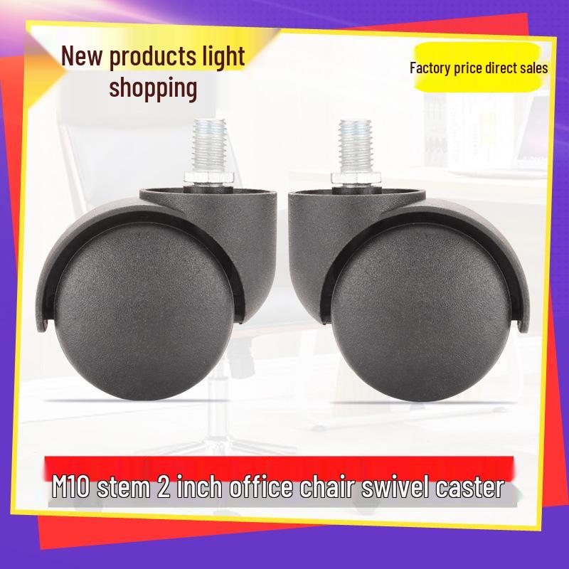 M10 Beauty Swivel Chair with Silent Universal Caster Wheels