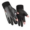Leather gloves men's winter outdoor sports velvet to keep warm