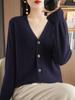 Autumn & Winter Knit Cardigan: Women's Cozy, Loose, Soft Outerwear - Popular on Instagram