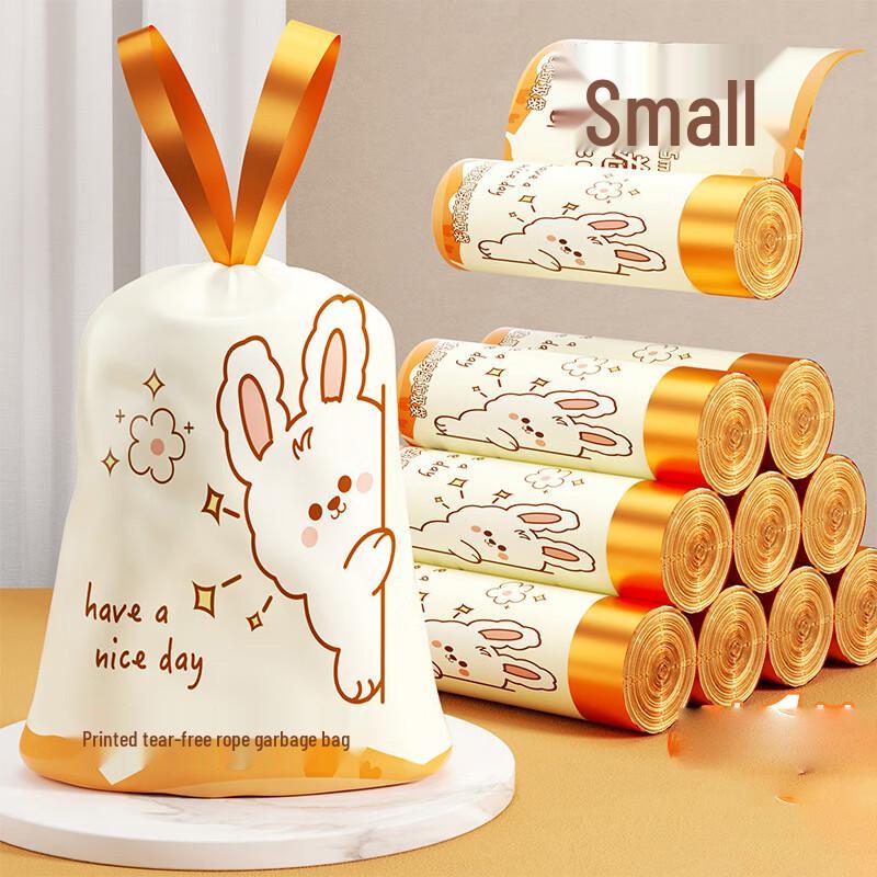 HuanQun Extra Thick Drawstring Garbage Bags, Rabbit Print