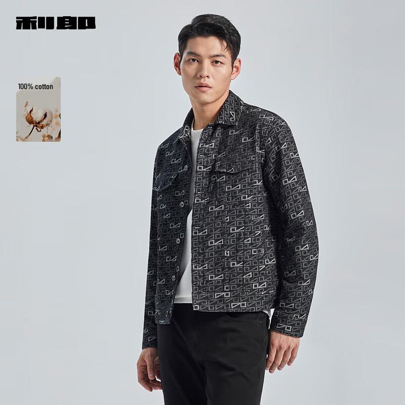 

Мужская джинсовая куртка LILANZ из чистого хлопка с жаккардовым узором XL