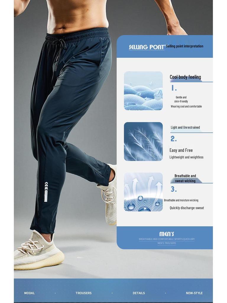 Herren Schnelltrocknende Eisseide Trainingshose - Sommer Dünn, Locker, Gerades Bein, Hohe Elastizität, Sportlich Lässige Lange Hose
