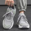 New Men's Casual Shoes Feature A Breathable Mesh Upper and A Thick Sole Making Them Fashionable and Versatile for Casual Wear