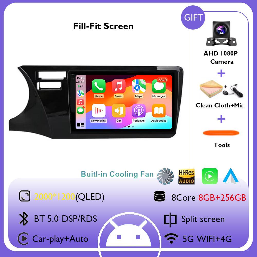 Android 14 Carplay Auto 4G+WIFI Car Radio For Honda City 2014 2015 2016 2017 GPS Navigation Multimedia Video Player Stereo Audio