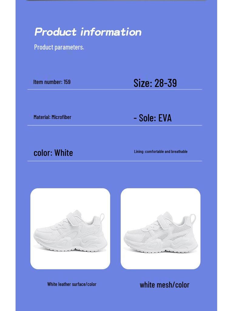 Kids' White Sports Shoes – Breathable Leather Sneakers for Boys and Girls, Ideal for Spring and Autumn Activities