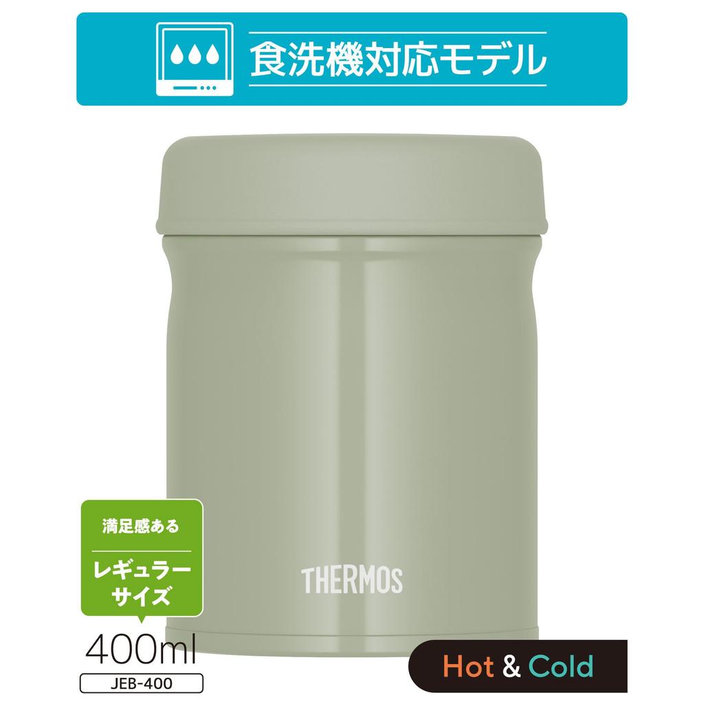 Thermos Vakuumisolerad Soppa Alla Delar Diskmaskin Håller Maten Varm eller Lätt att Runda Mun Design för en Bekväm KKI Diskmaskinssäker Modell Burk,