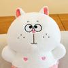 Creative cat doll mermaid plush toy cute large strip throw pillow gift bed cushion