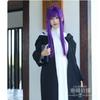 Fern Cosplay Costume Anime Beyond Journeys End For Halloween Comic Con Frieren Fern Outfits