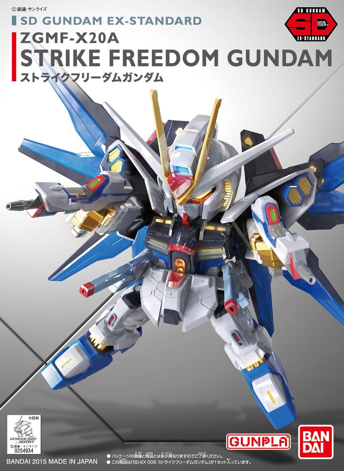 

Sd Gundam Sd Gundam Ex Standard Strike Freedom Gundam
