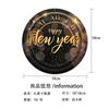 New Year'S Theme Party Tableware Set Party Tablecloth Tissue Paper Plate Paper Cup Scene Flag Arrangement