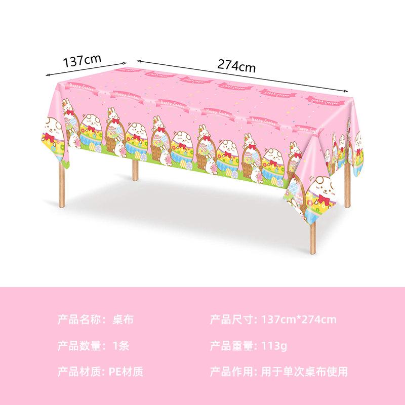 Hasen Ei Ostern Oster-Themenparty Dekorationen Einweggeschirr-Set