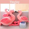 Flamingo Plüschtier Kissen Kissen für Kinder Weich und kuschelig, Kurzplüschstoff, Rosa, 25cm/35cm/50cm
