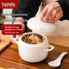 Youlaifu Ceramic Double-Boiler Stew Pot