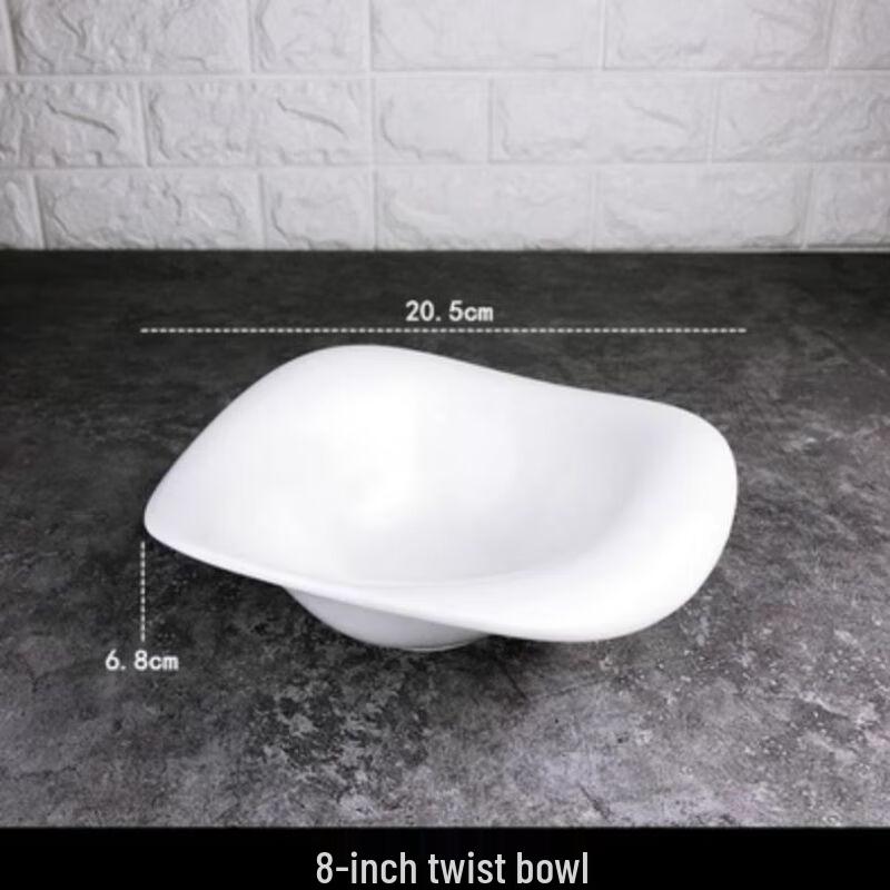 Qianxing Pure White Ceramic Serving Bowl