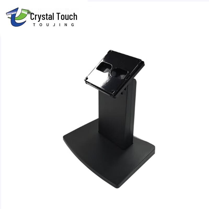 Embedded Android Industrial Touch Panel PC (CN version) 7 inch