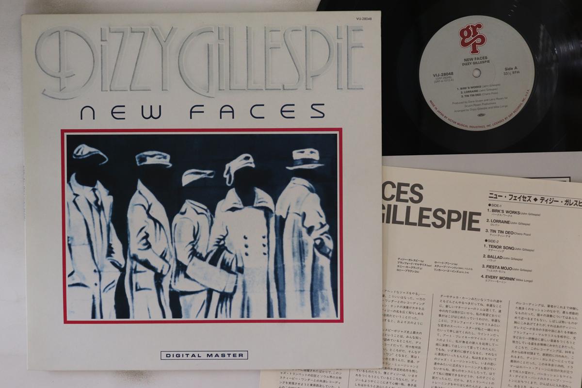 

LP Record DIZZY GILLESPIE - New Faces VIJ28048,GRP280 GRP 1985 Japan Jazz