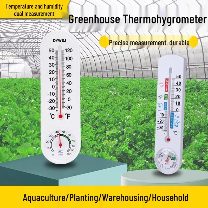 Hochpräzises Innen-Thermo-Hygrometer für Gewächshaus & Zucht