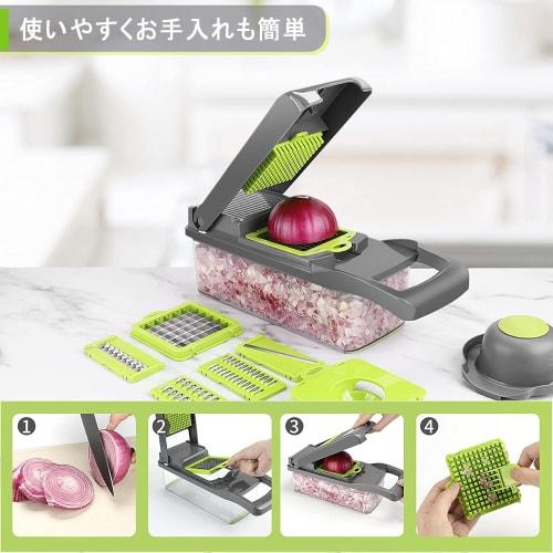 Recommended by Professional Chefs: FOOKO Slicer, 8-in-1 Julienne, Multi-Function Vegetable, Professional-Grade, Easy-to-Use Grater for Cabbage, Daikon