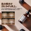 SOME BY MI Galactomyces Pure Vitamin C Sérum Éclat 30ml Sérum Par One Niacinamide Ferment de Galactomyces Vitamine C Pure Pores Éclaircissant Teint Terne