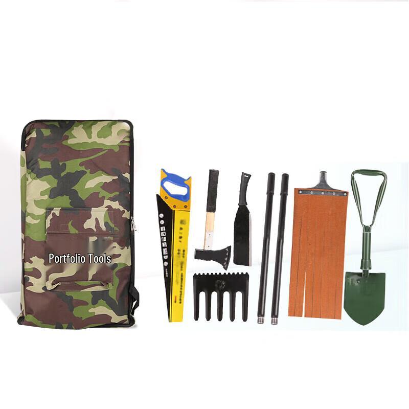 Highland Warlord Forest Firefighting Tool Set