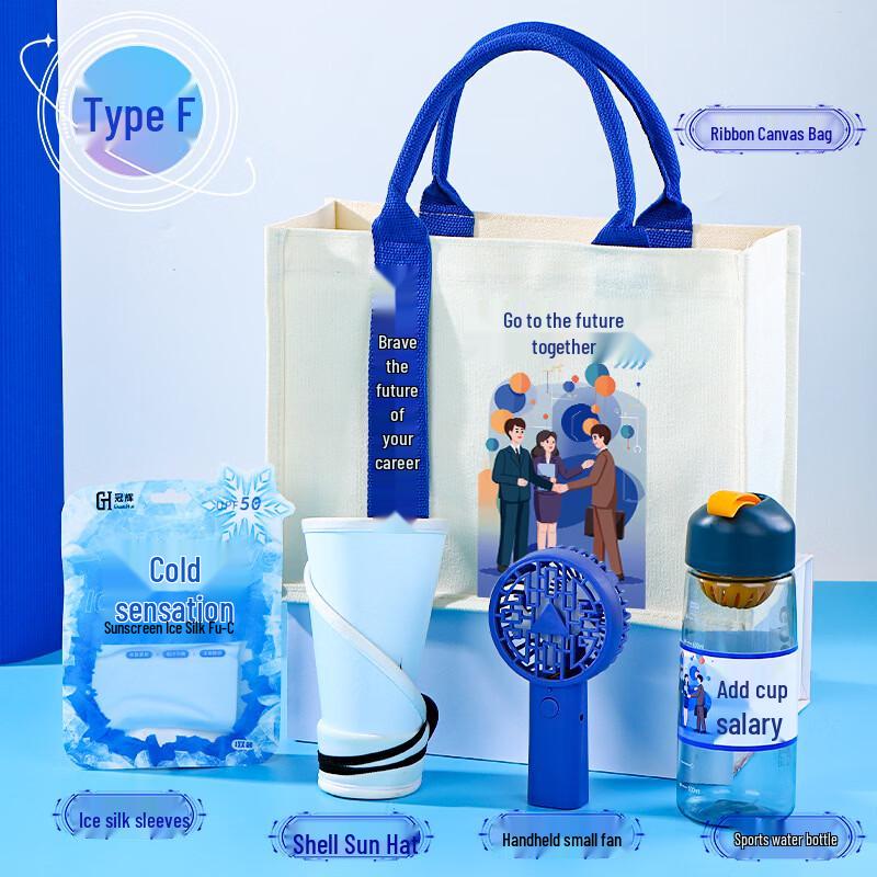 Jun Shiqi HX Employee Welcome Gift Set