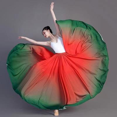 180-720 Degree Flamenco Dance Performer Gradient Skirts for Women Stage Performance Classical Dance Practicing Skirt