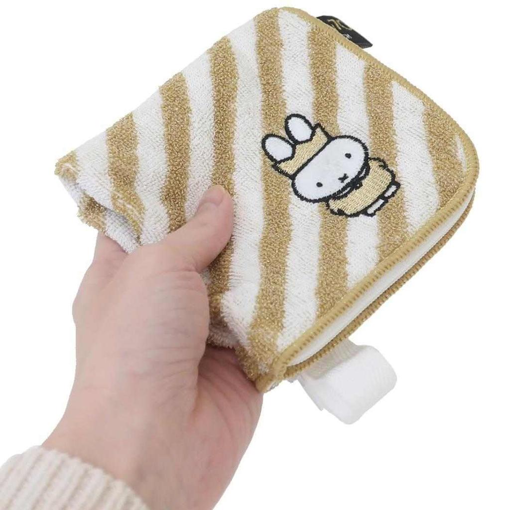 Kropkowana kosmetyczka Miffy 70. rocznica (Złoto)