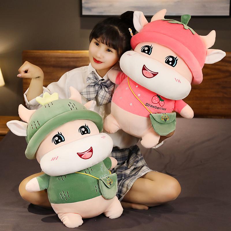 

Adorable Cow Plush Toy - Large Zodiac Animal Doll & Cute Sleeping Pillow for Girls 25cm (0.3kg)