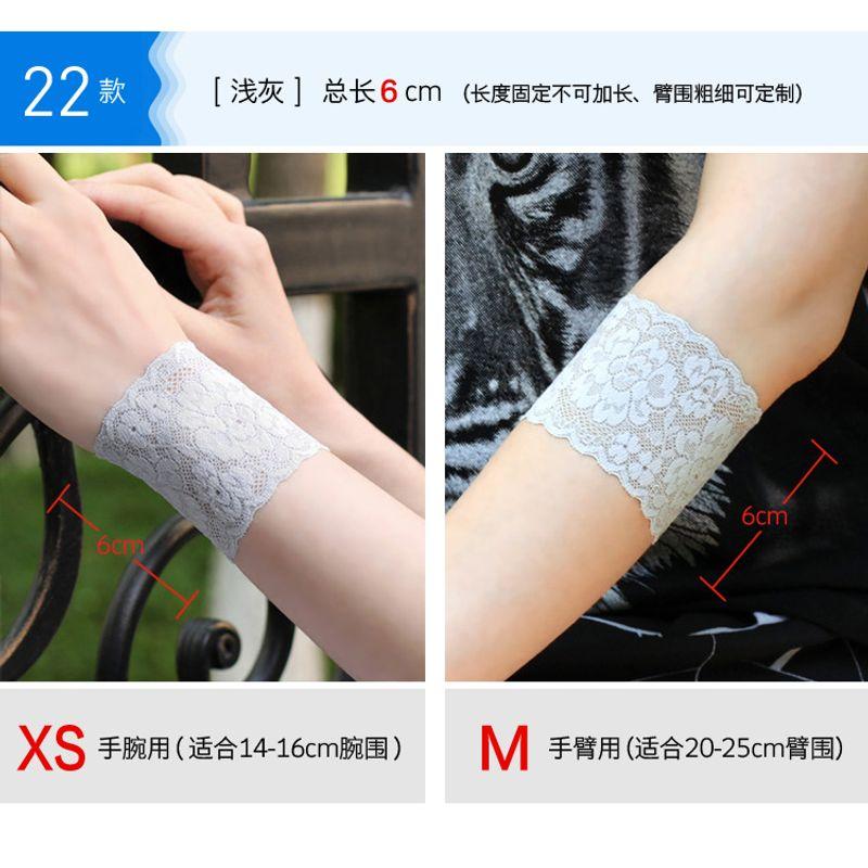 

Trendy Women s Scar-Covering Short Ultra-Thin Fake Sleeve Lace Wrist Cuff Wristband Lace Elbow Fingerless Gloves for Women 22 New arrival a pair(Light gray, 6cm long) XS