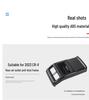 Honda CRV Haoying Rear Air Vent Protective Cover - 25 Models