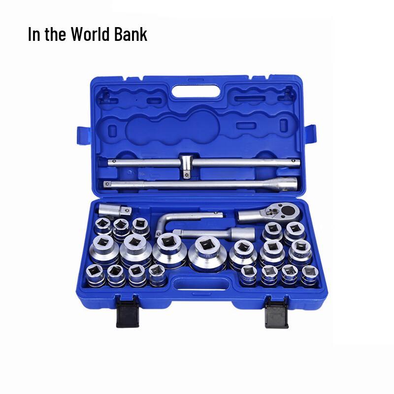 Zhongwei Shixing 26-Piece Metric Heavy-Duty Socket Set