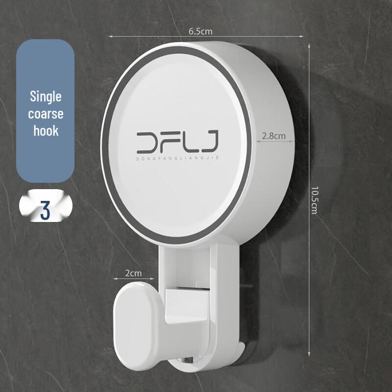 Huinizi Round Vacuum Suction Cup Hooks (3-Pack)
