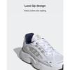 adidas Ozmillen J Weiß Navy Kinder Sneakers Wolkenweiß Grau-Eins Hellblau ID0694