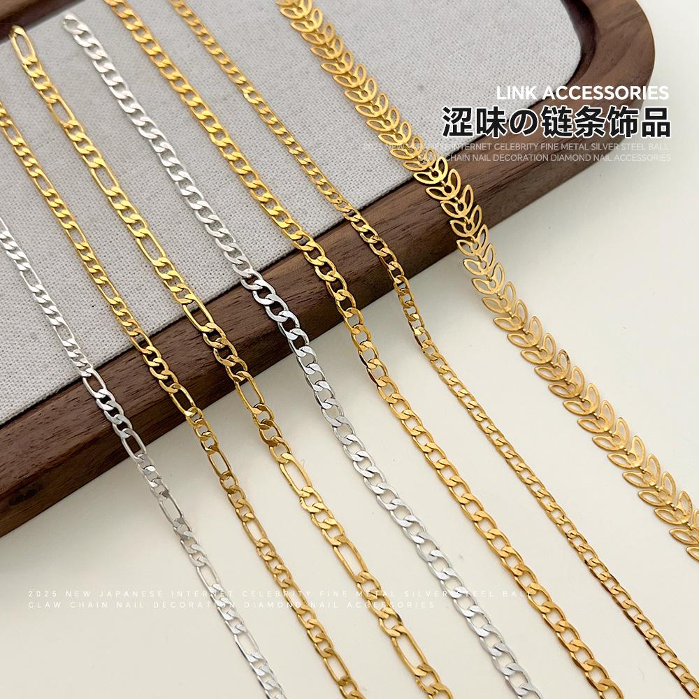 Internet Celebrity Astringent Chain Nail Accessories Japanese Pink Blue Mini Fine DIY Metal