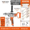 High-Power Multi-Functional Electric Drill Mixer for Paint, Putty, Cement, and Mortar