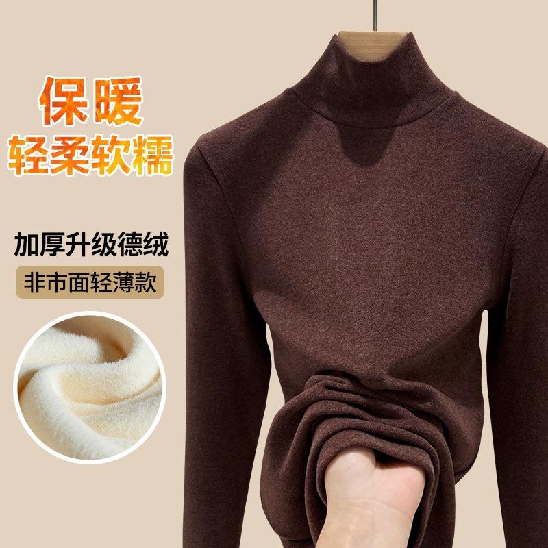 High-necked thick German velvet bottoming shirt women's winter autumn and winter new velvet thickened warm clothes with T-shirt top