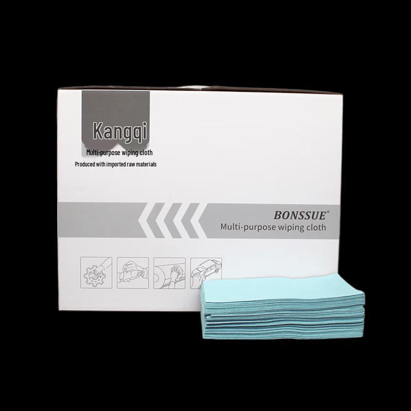 BONSSUE K928-5 Industrial Multi-Purpose Wiping Cloth